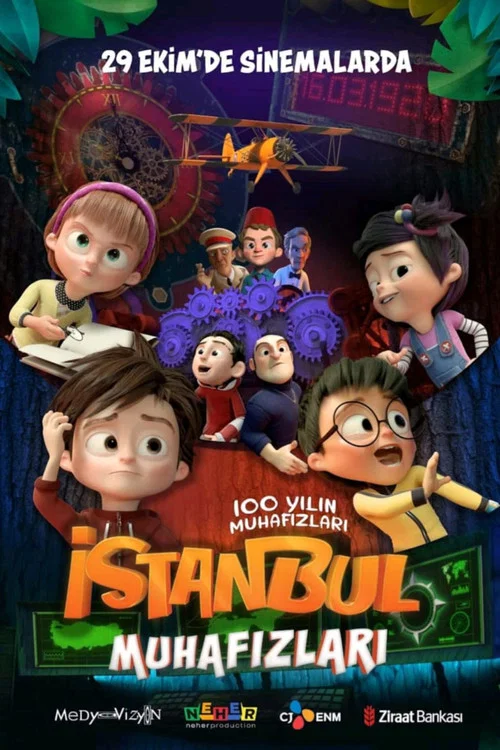 Постер: Istanbul Muhafizlari: 100 Yilin Muhafizlari