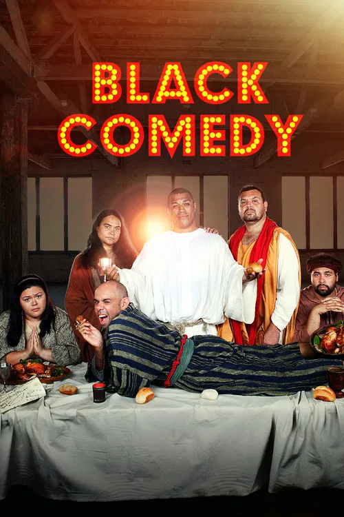 Постер: Black Comedy