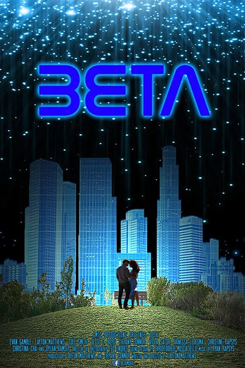 Постер: Beta