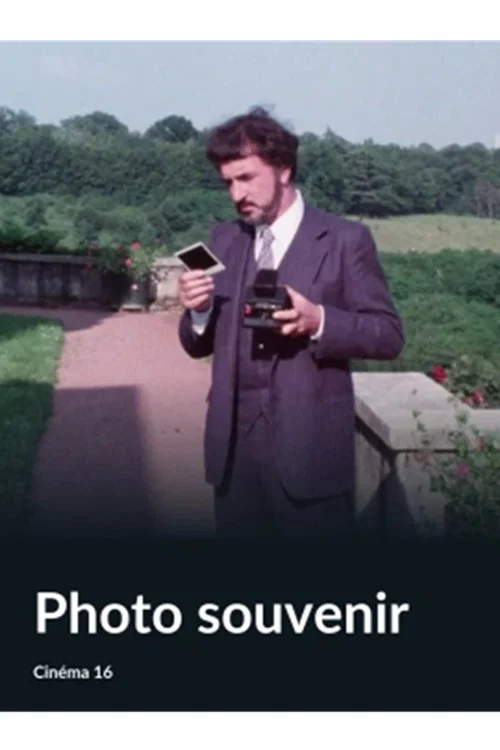 Постер: Фотосувенир