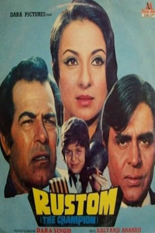 Постер: Rustom