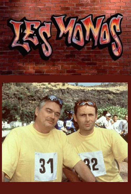 Постер: Les monos