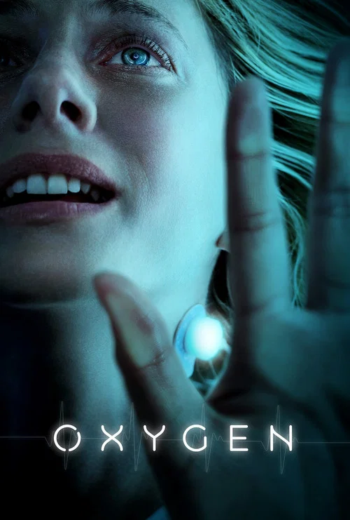 Постер: Oxygen