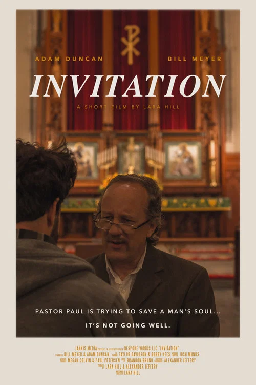 Постер: Invitation