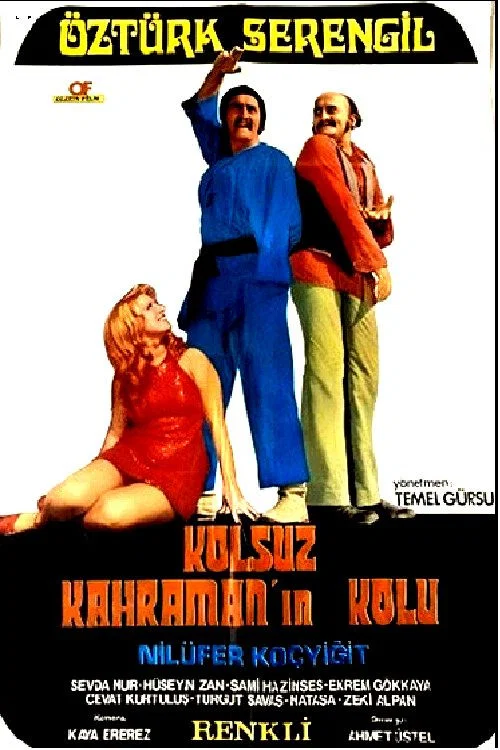 Постер: Kolsuz kahramanin kolu