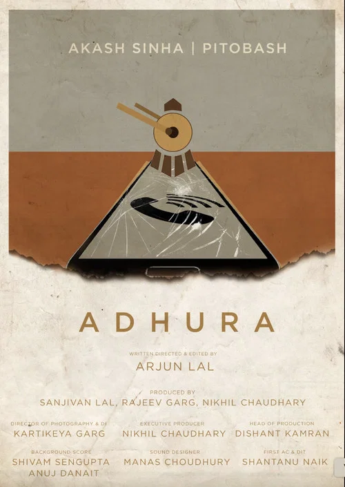 Постер: Adhura