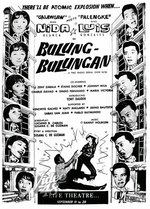 Постер: Bulung-bulungan