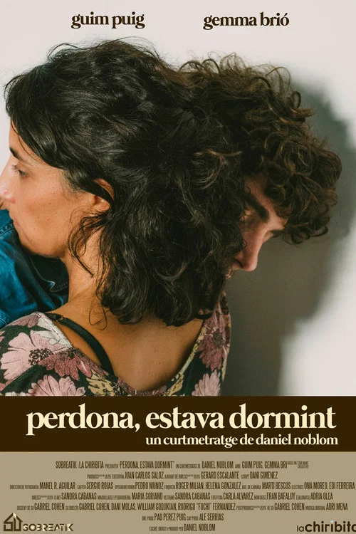 Постер: Perdona, estava dormint