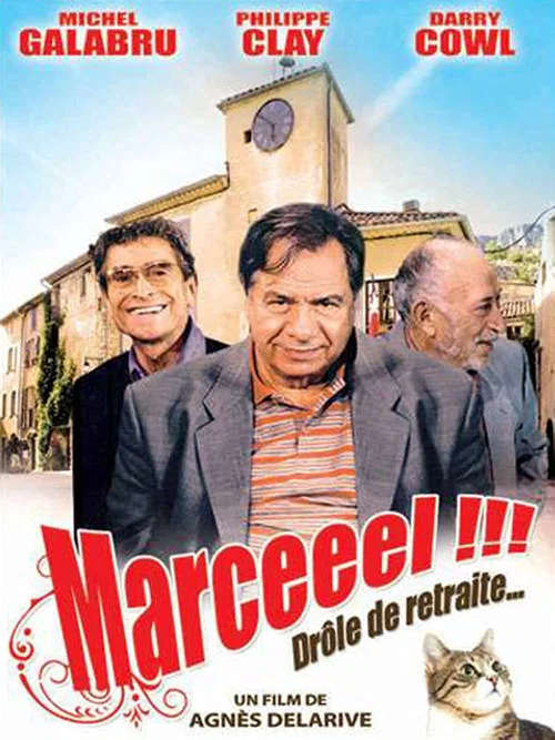 Постер: Марсееель!!!