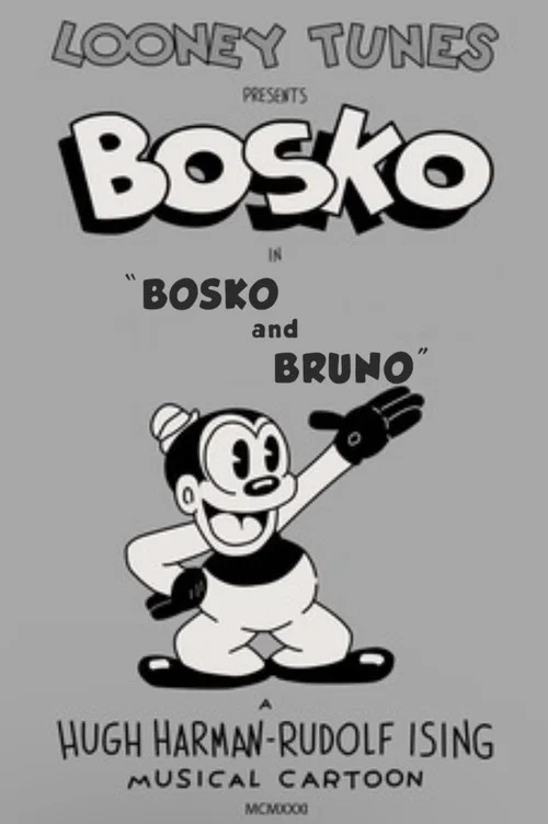 Постер: Боско и Бруно