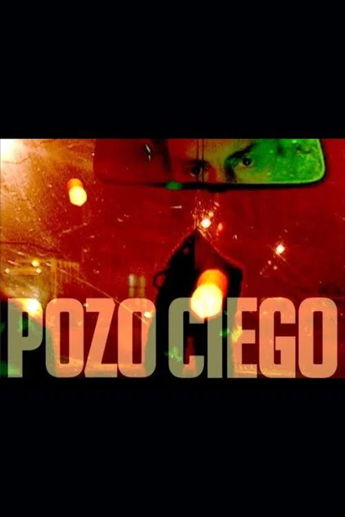 Постер: Pozo ciego