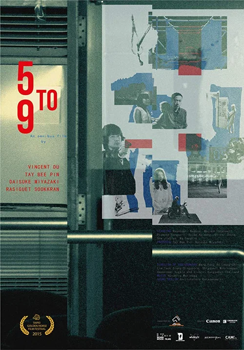Постер: Five to Nine