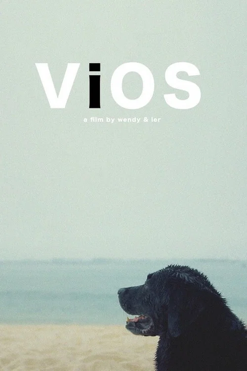 Постер: Vios