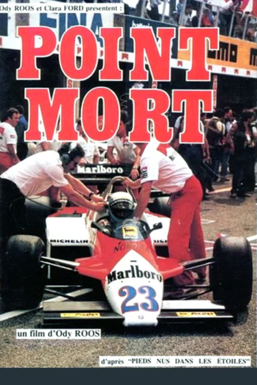 Постер: Point mort
