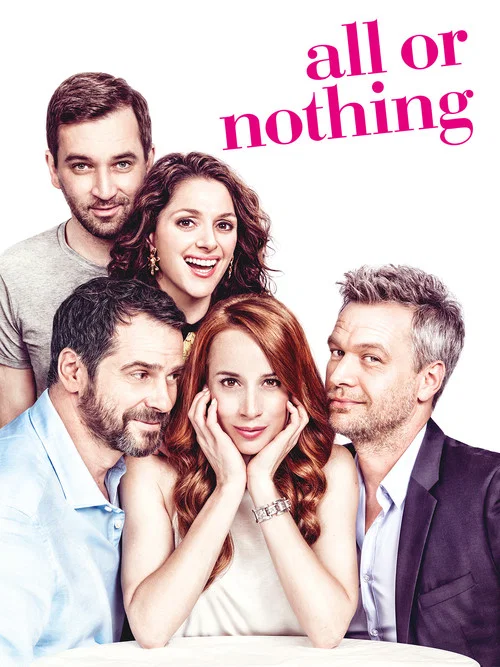 Постер: All or Nothing
