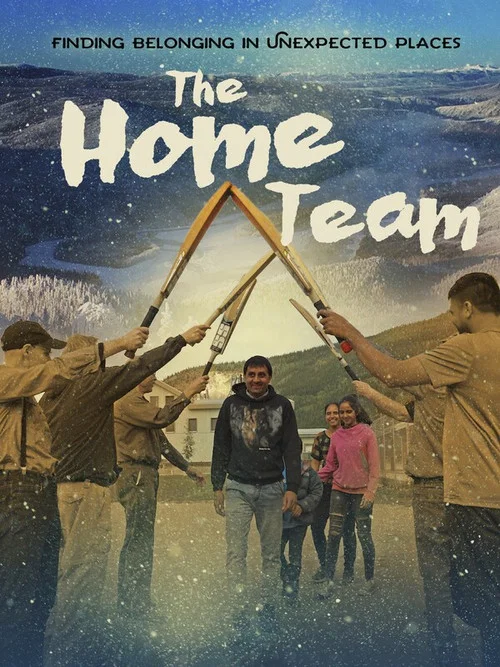 Постер: The Home Team