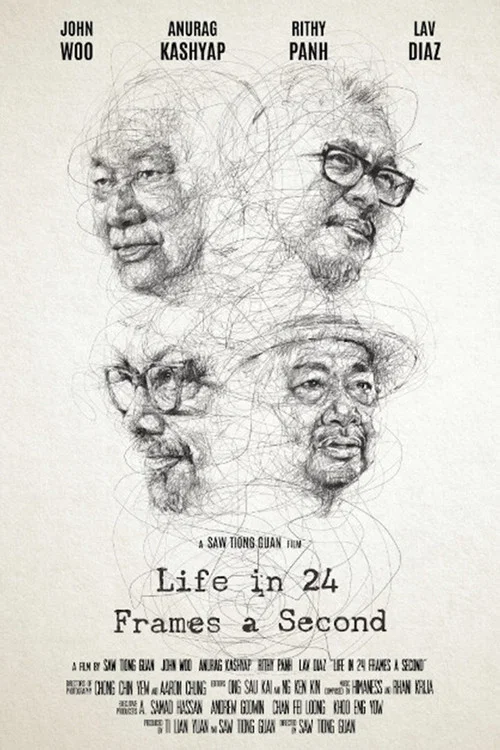 Постер: Life in 24 Frames a Second