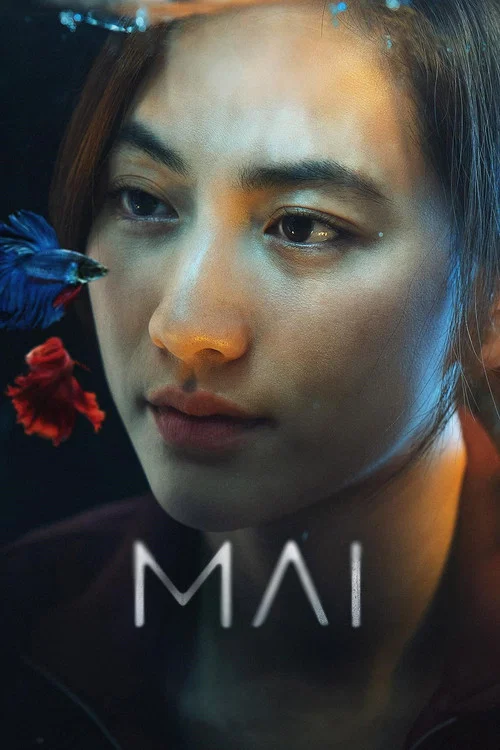 Постер: Mai