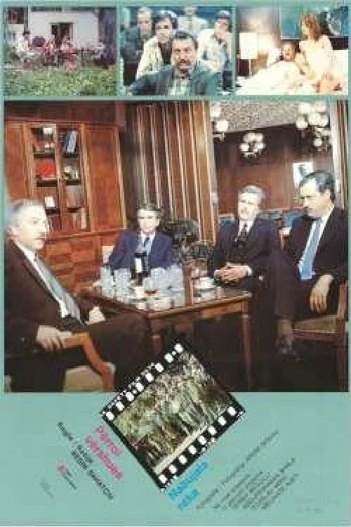 Постер: Përroi vërshues