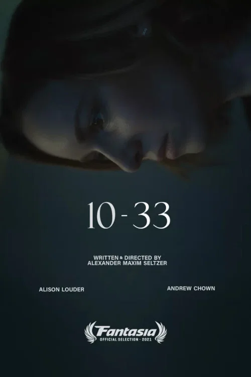 Постер: 10-33