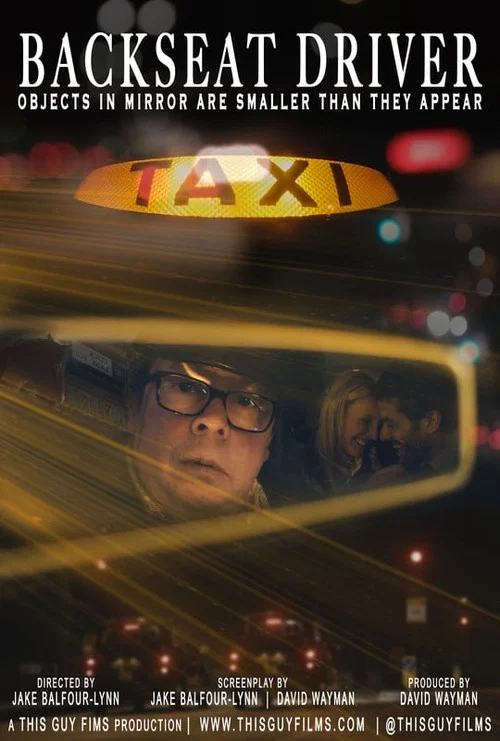 Постер: Backseat Driver