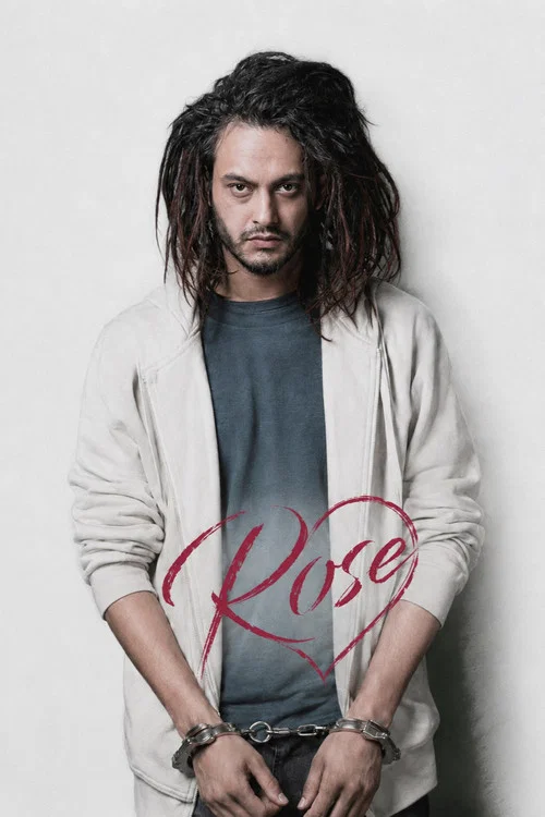 Постер: Rose