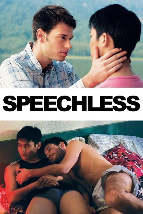 Постер: Speechless