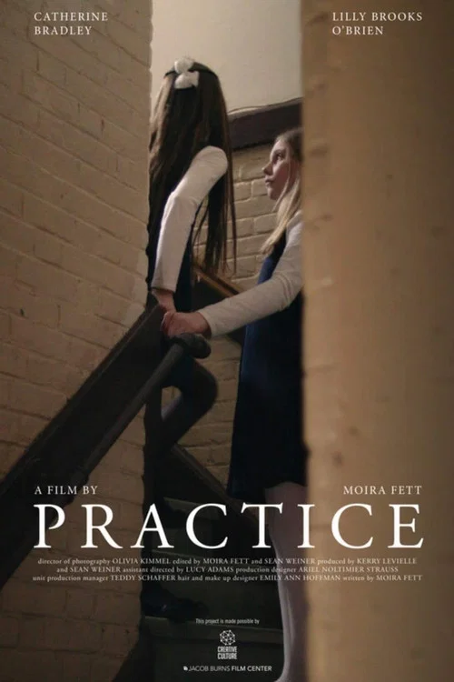 Постер: Practice