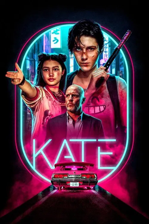 Постер: Kate