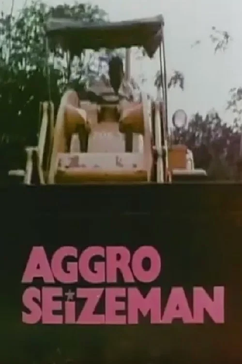 Постер: Aggro seizeman