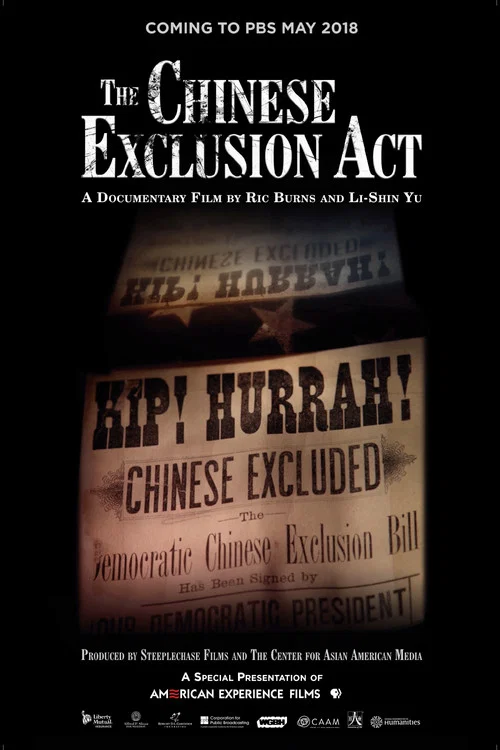 Постер: The Chinese Exclusion Act