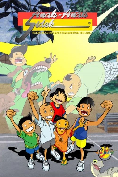 Постер: Anak-anak Sidek