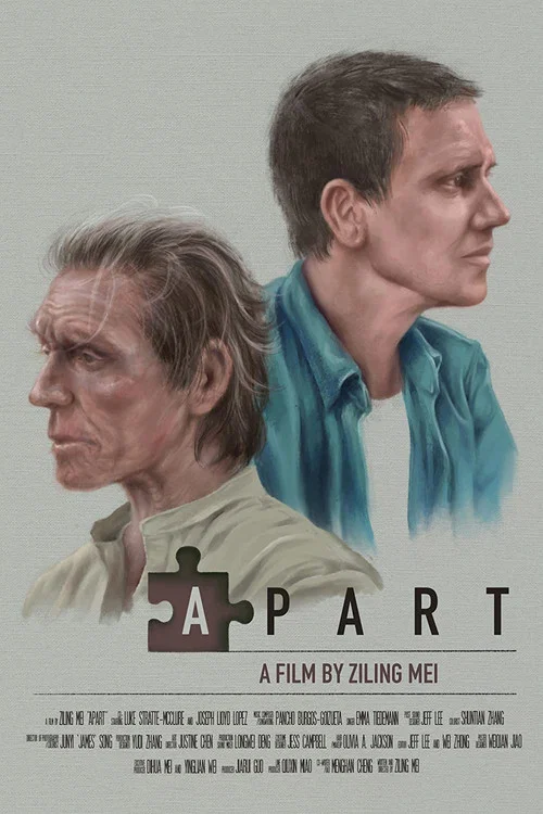 Постер: Apart
