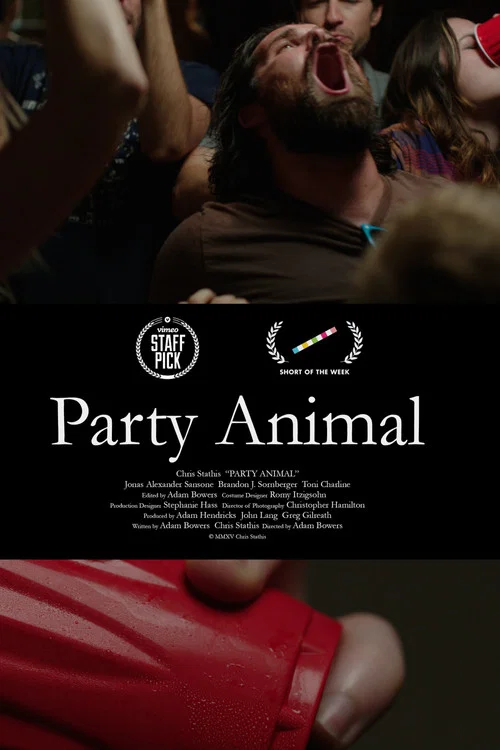 Постер: Party Animal