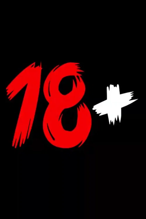 Постер: 18