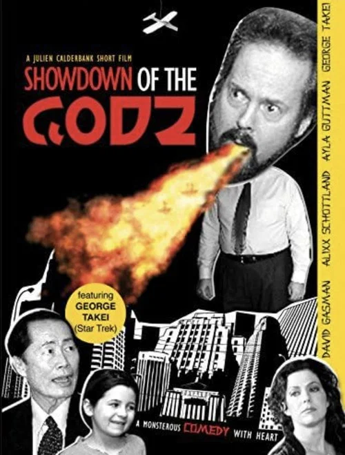 Постер: Showdown of the Godz