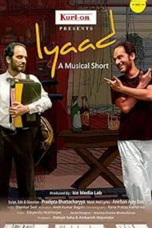 Постер: Lyaad