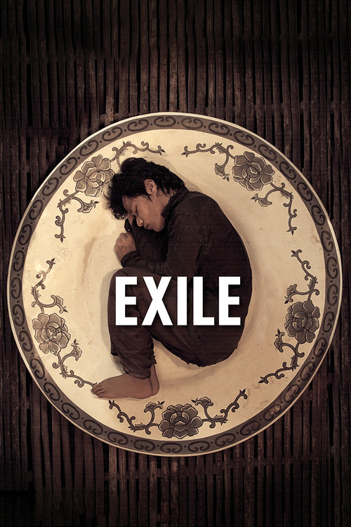 Постер: Exile