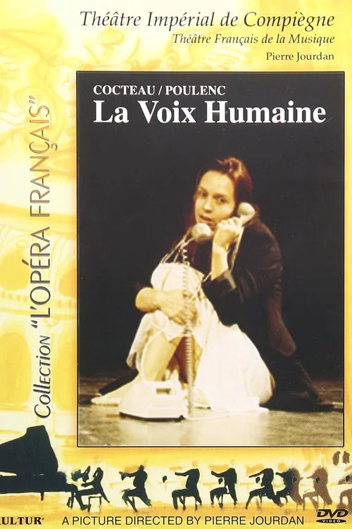 Постер: La voix humaine