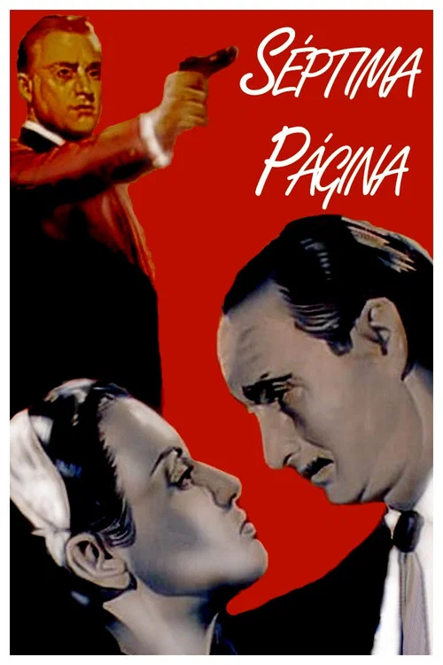 Постер: Séptima página