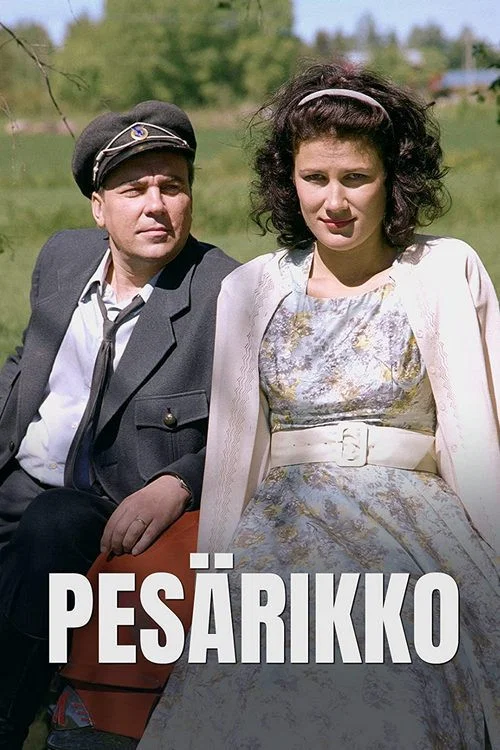 Постер: Pesärikko