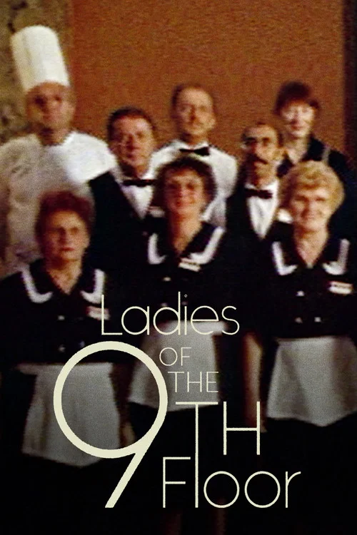 Постер: Les dames du 9e