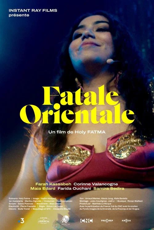 Постер: Fatale Orientale