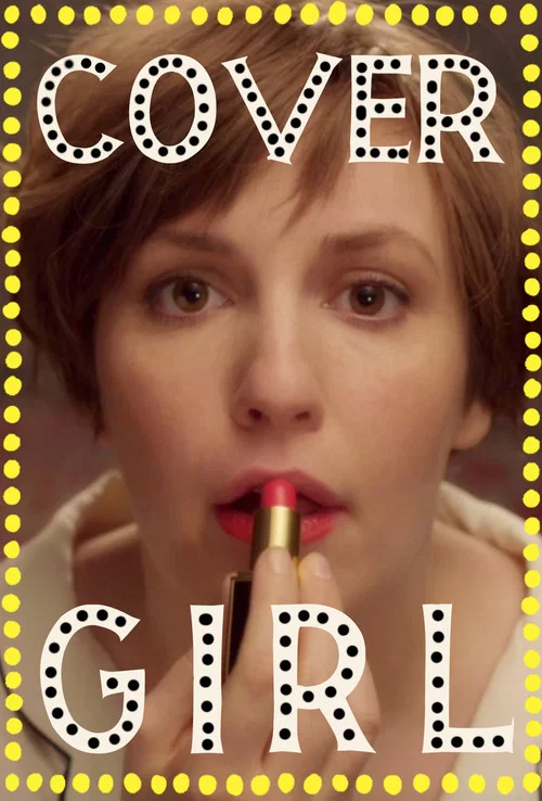 Постер: Cover Girl