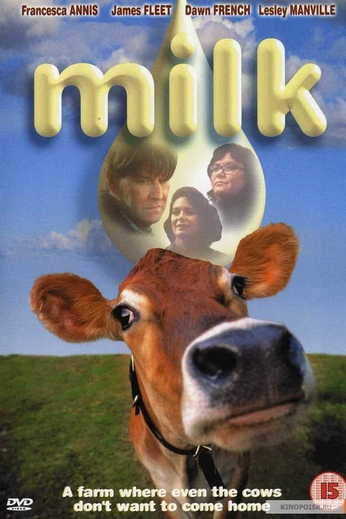 Постер: Milk