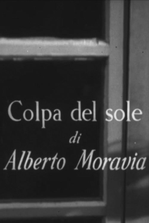 Постер: È colpa del sole