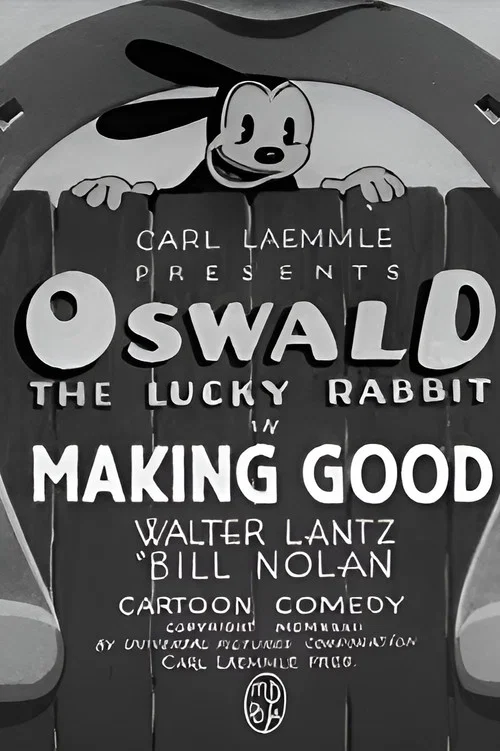 Постер: Making Good
