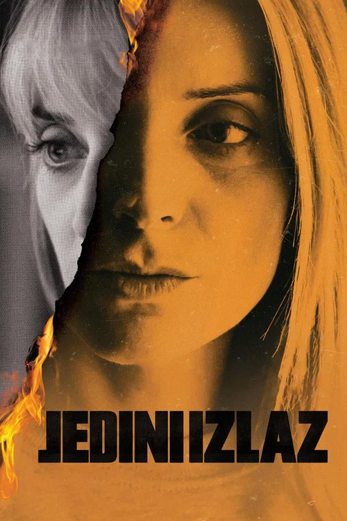 Постер: Jedini izlaz