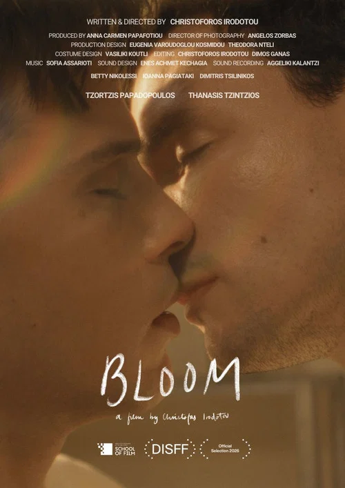 Постер: Bloom