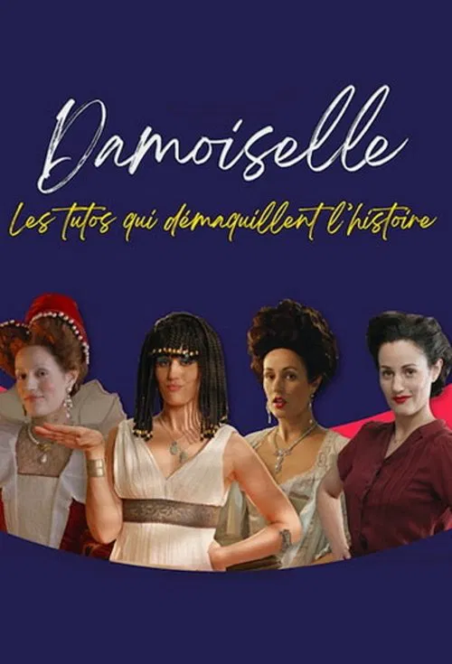 Постер: Damoiselle